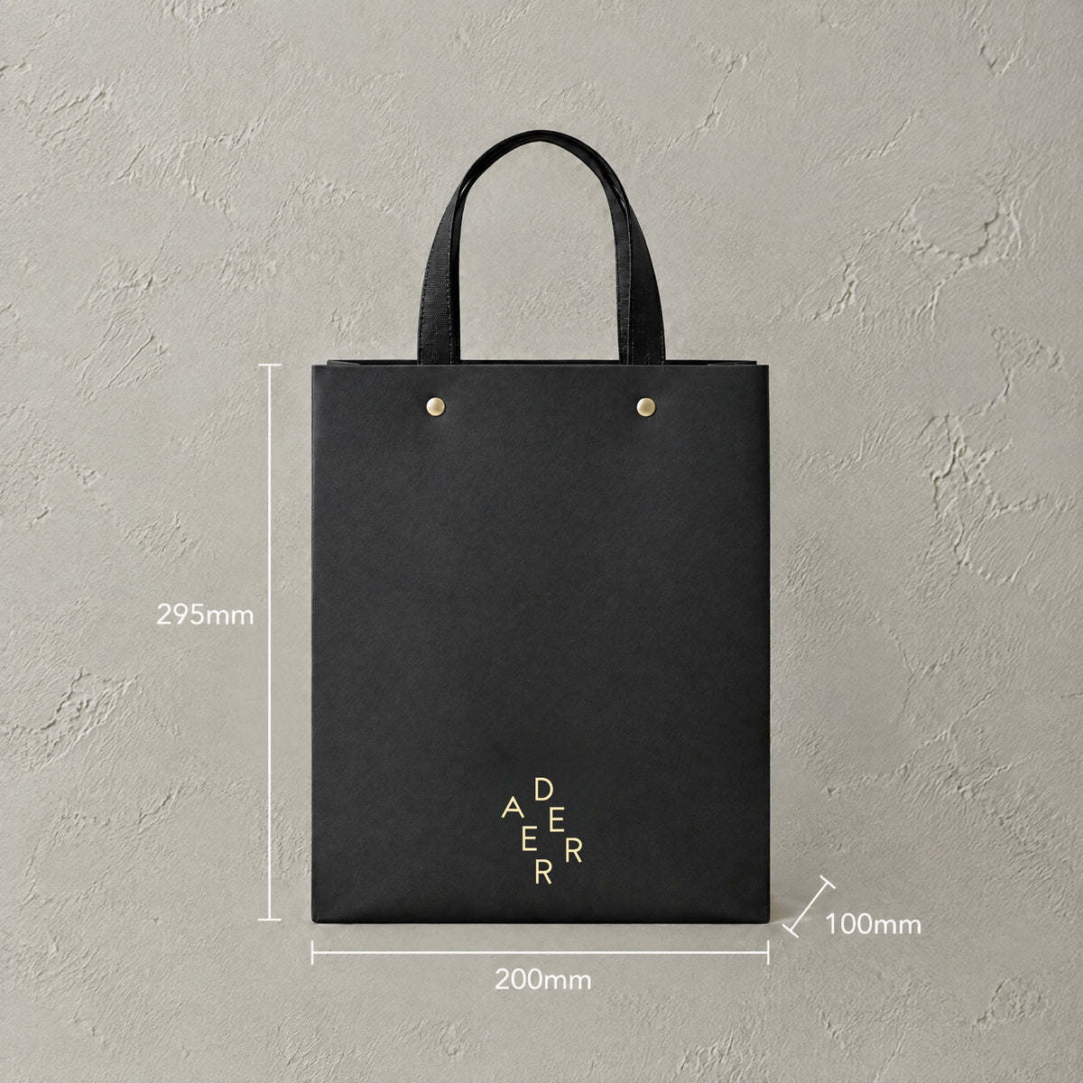 Wood Grain Textured Gift Bag